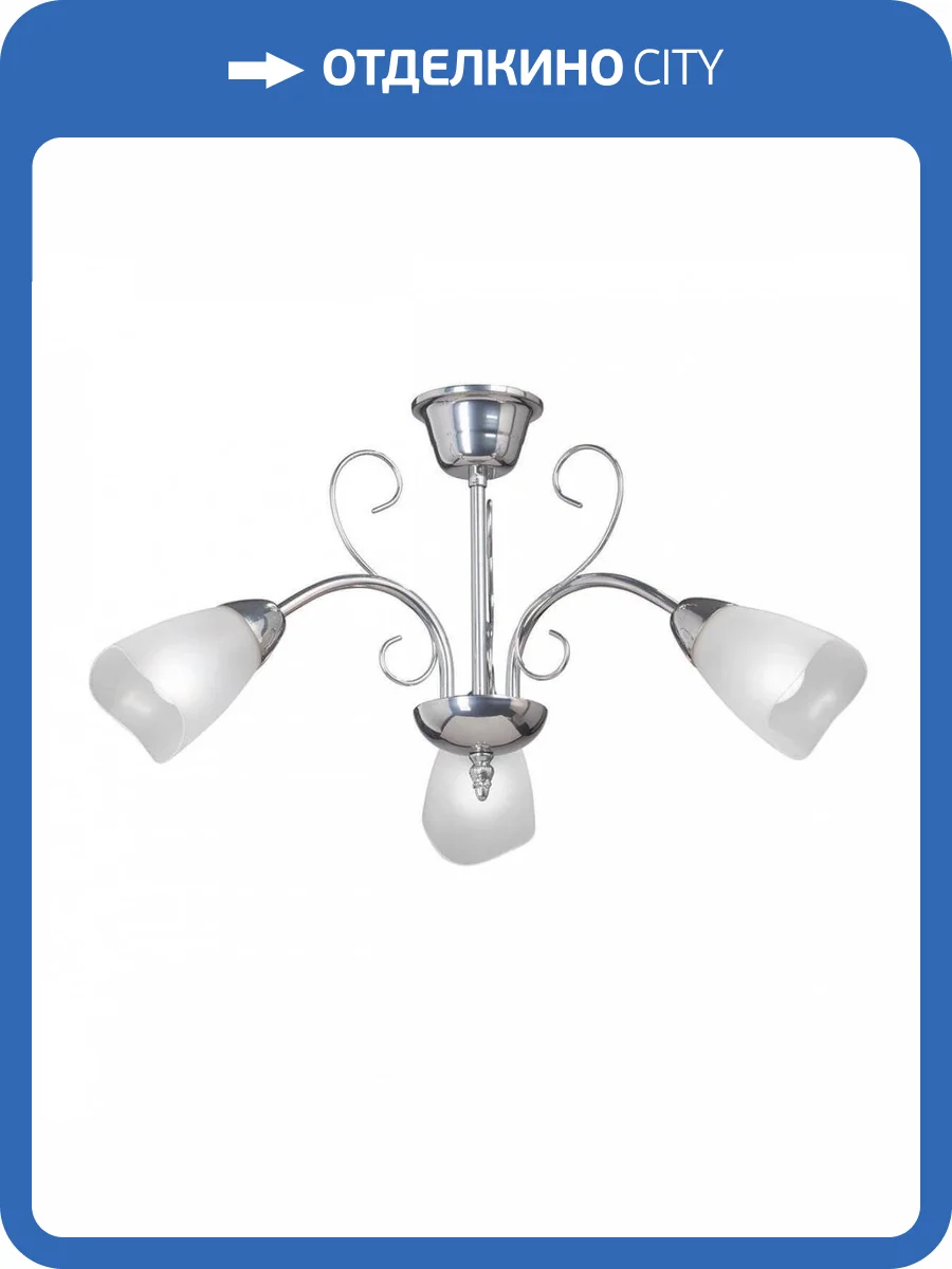 Потолочная люстра Vitaluce V3877-9/3PL фото 2