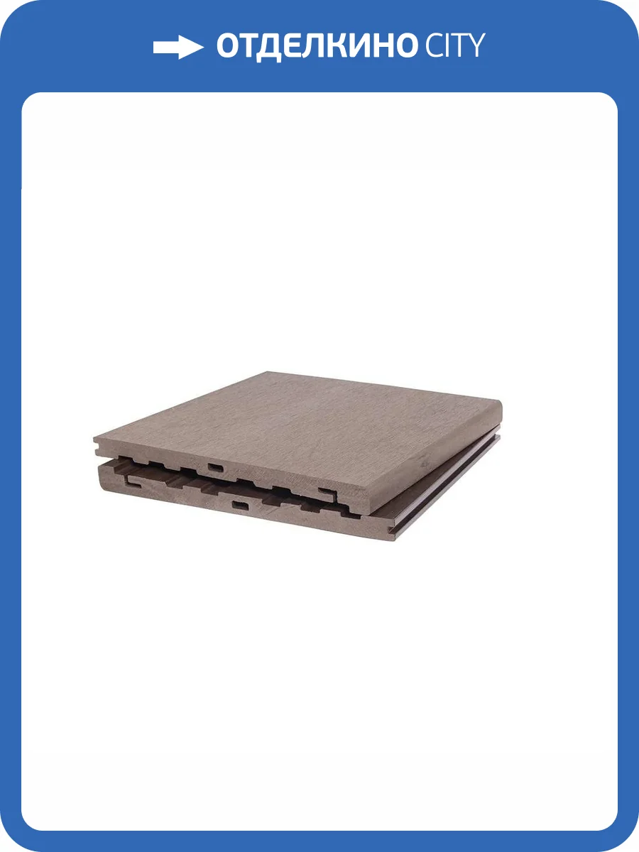 Ступень Polivan Group Denpasar Brushing Mix Массив Темно-коричневый ДПК 2900x320x20 фото 2