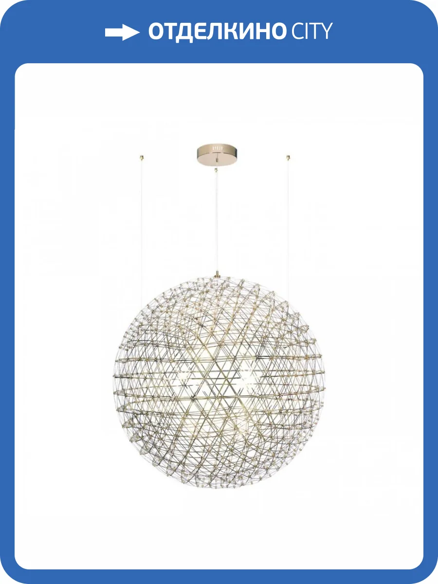 Подвесной светодиодный светильник Loft IT Raimond 9027-127 Gold фото 5