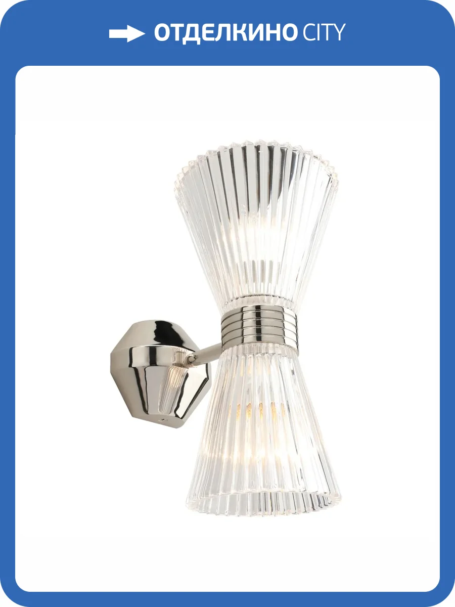 Бра Aployt Elinor APL.801.11.02 фото 7