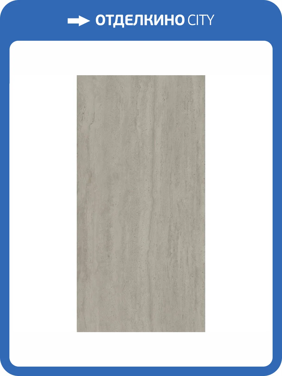 Керамогранит Kerama Marazzi Сан-Марко SG573390R Серый Матовый Обрезной 80x160 фото 15