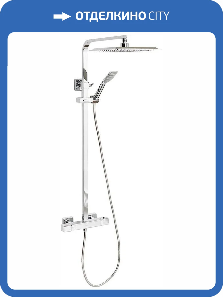 Душевая стойка Clever Saona Slim 61013 фото 11