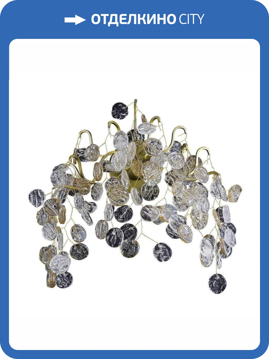 Настенный светильник Crystal Lux Tenerife AP2 фото 2