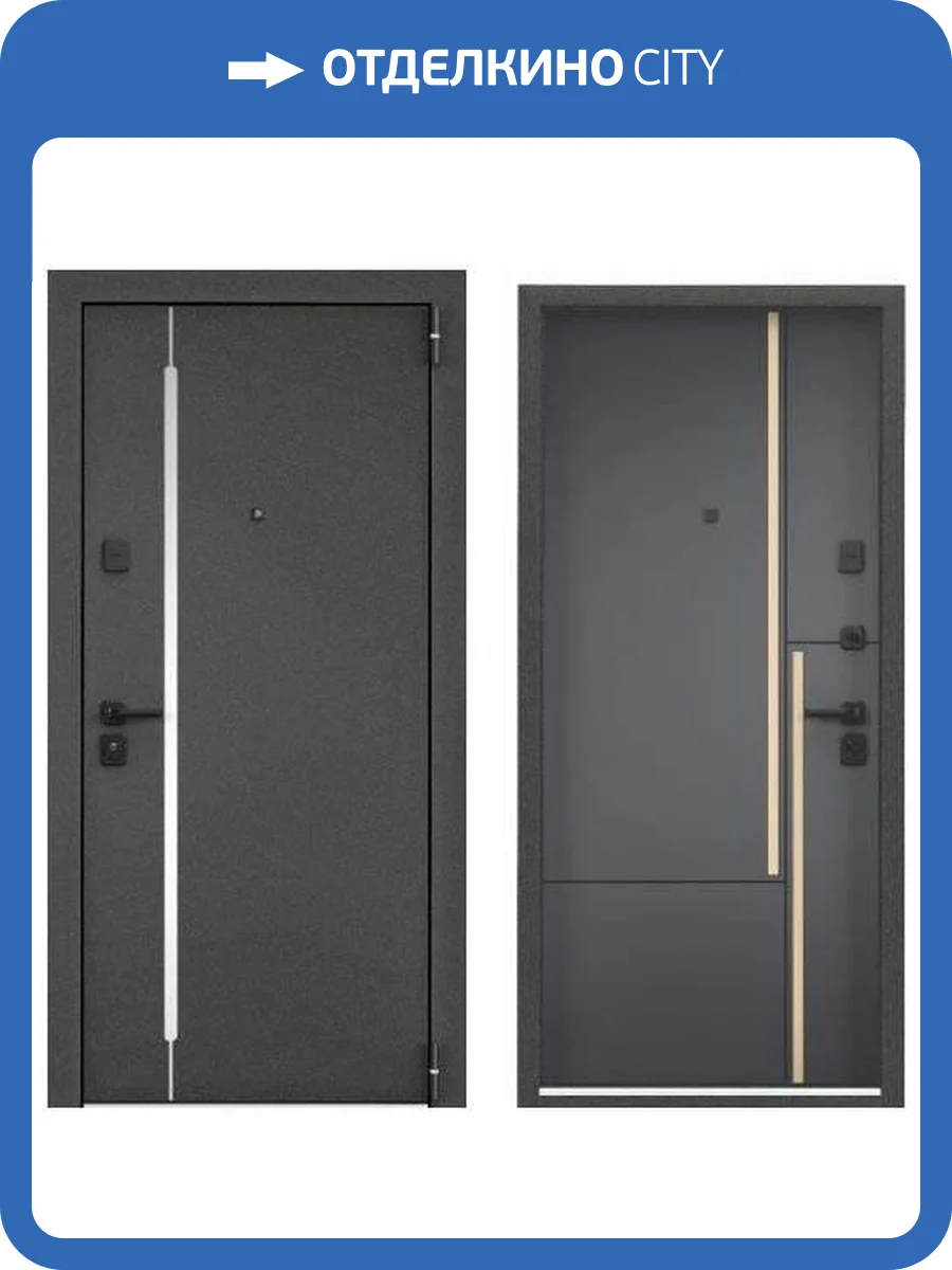 Входная стальная дверь Torex S.OMEGA PRO MP 3512163 Колоре гриджио/ПВХ Оскуро 2000x880 фото 2