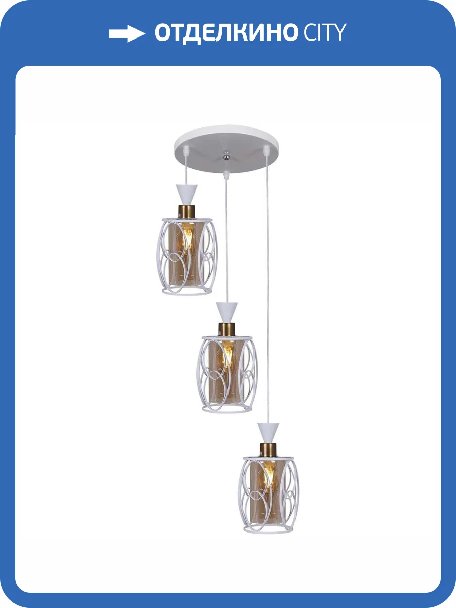 Потолочный светильник Reluce 04111-0.4-03 WH фото 3