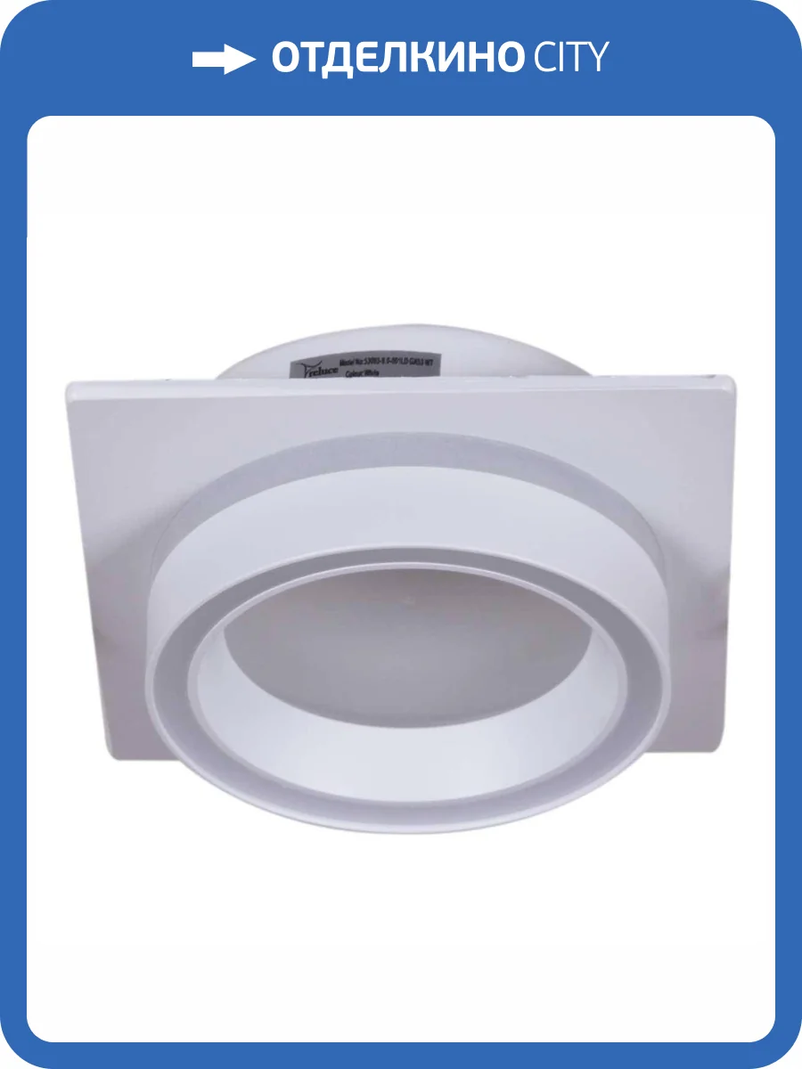 Встраиваемый светильник Reluce Technical 53003-9.0-001LD GX53 WT фото 3