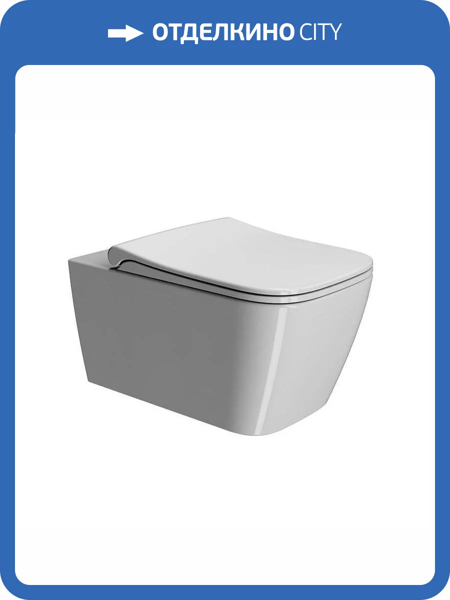 Унитаз подвесной GSI Nubes 961511 безободковый, с крышкой-сиденьем микролифт фото 8