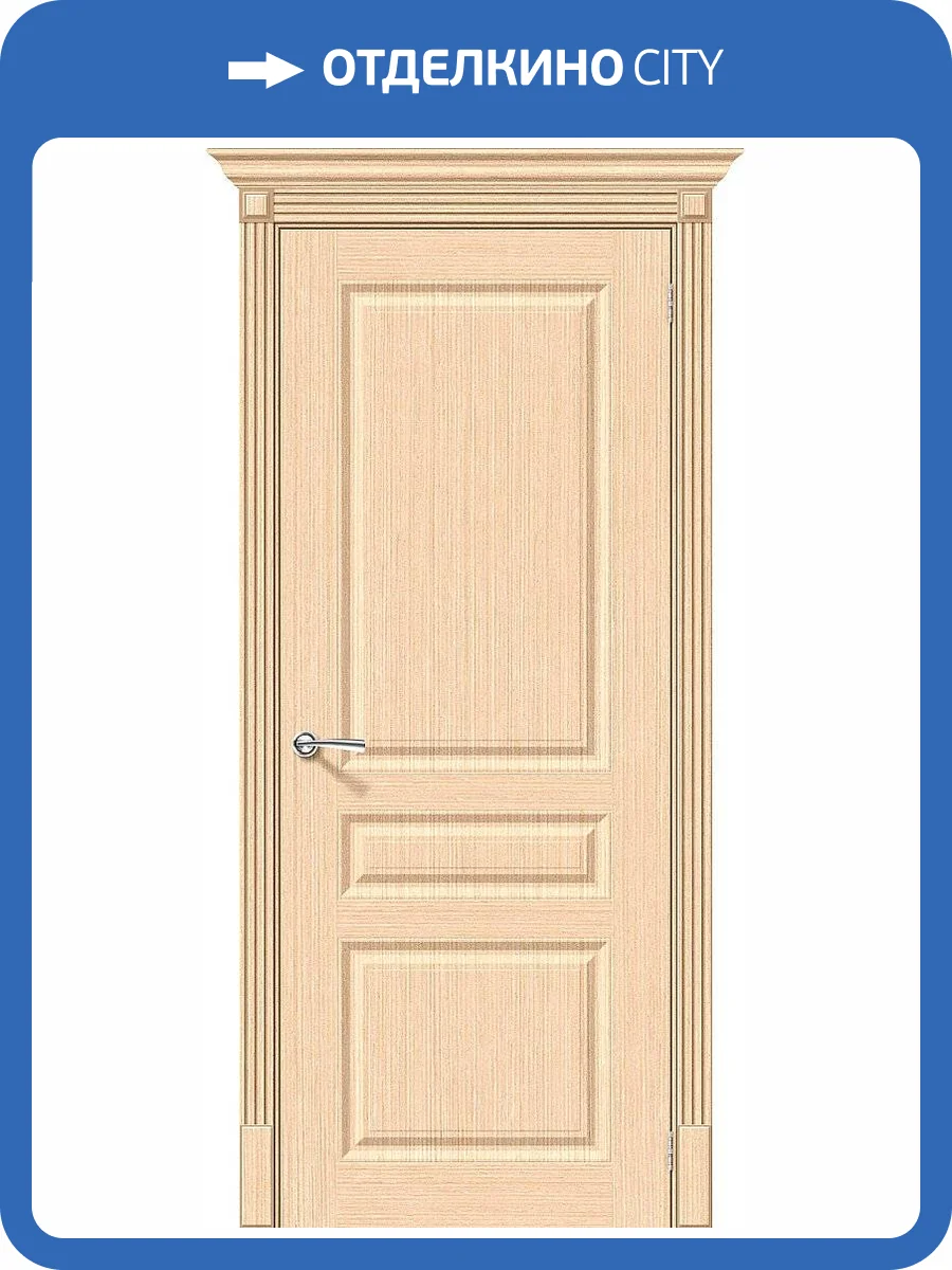 Межкомнатная дверь Bravo 149-0648 Статус-14 Ф-22 БелДуб 200x60 фото 2