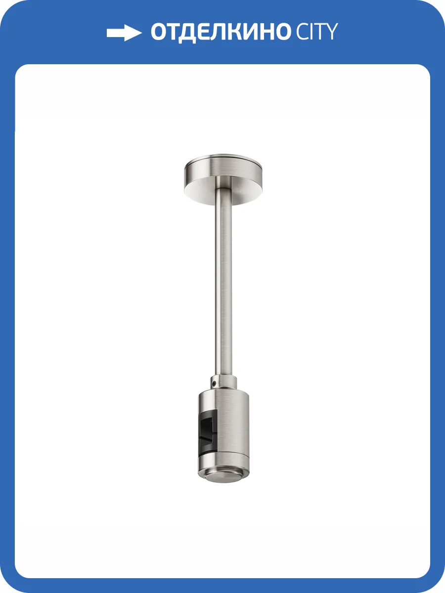 Комплектующие для трековой системы Technical Flarity TRA156C-SL1-PT фото 6