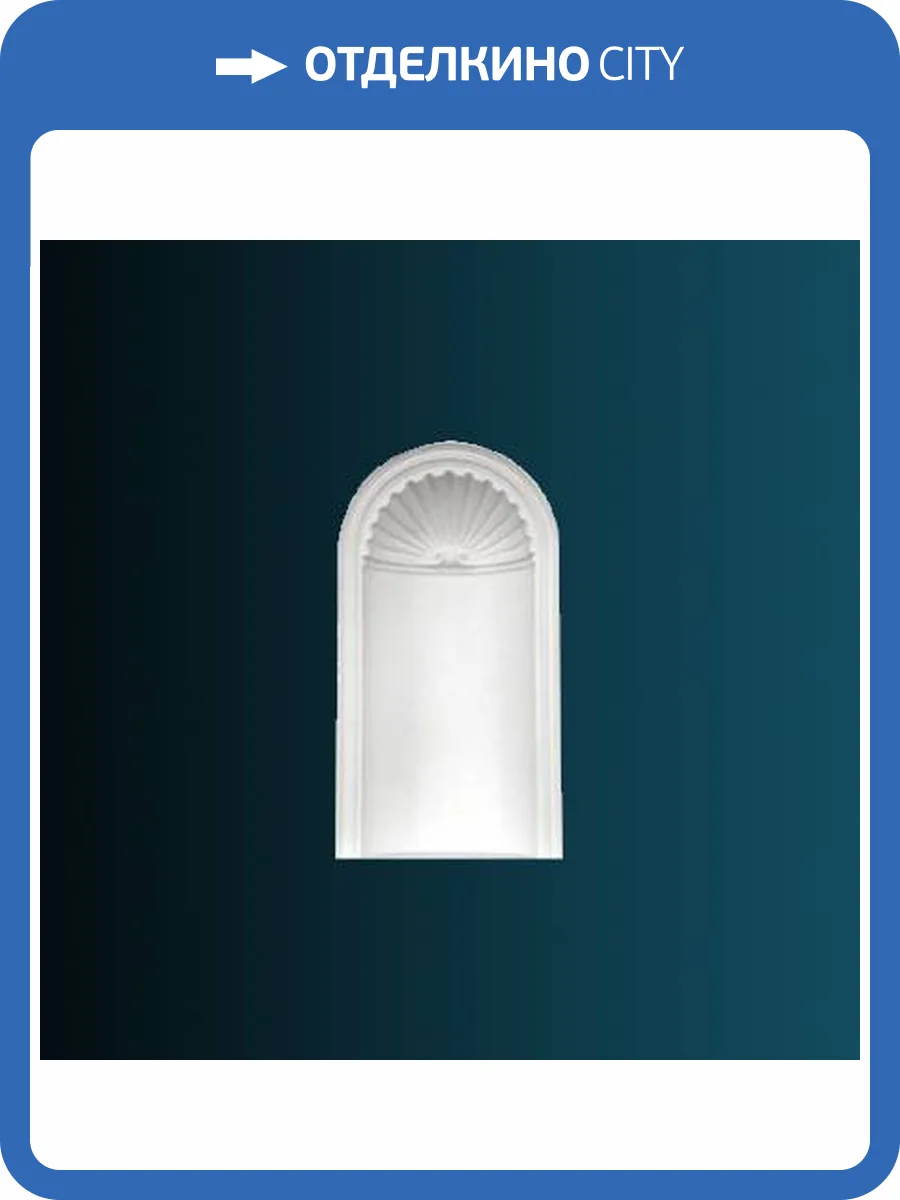 Ниша Перфект K6002 60x19x110.5 фото 2