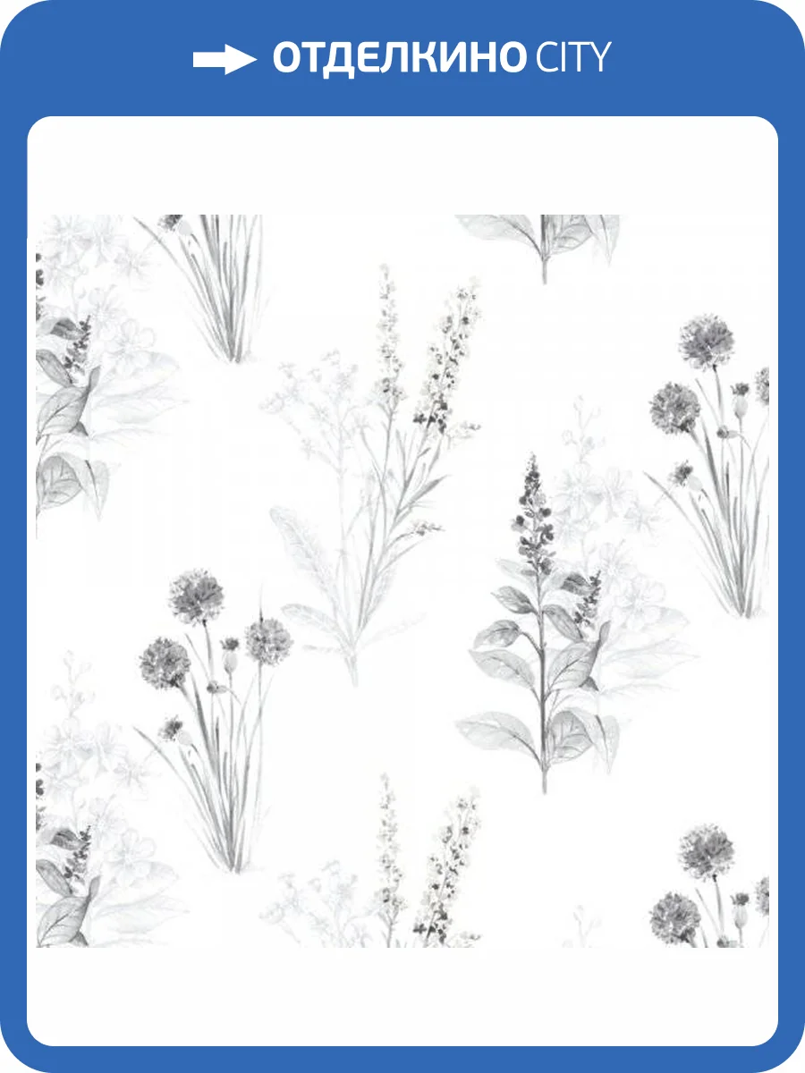 Обои бумажные Aura Flourish AB42443 фото 2