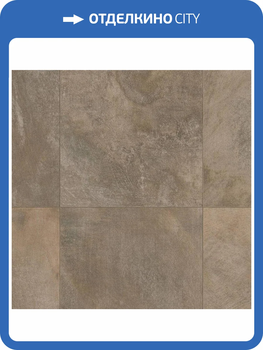 Линолеум Tarkett Gladiator Antea 2 3м (резка) фото 2