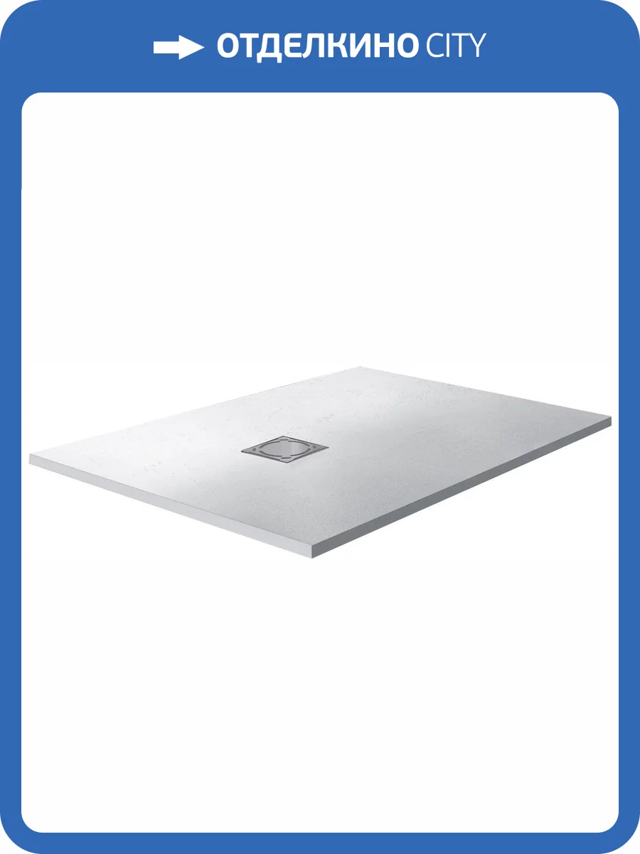 Поддон для душа RGW Stone Tray ST-0119W 90х110 с сифоном фото 8