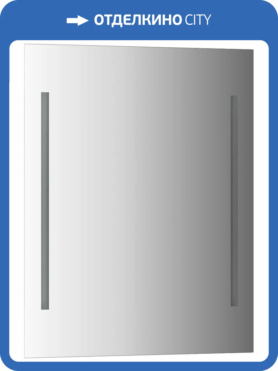 Зеркало Evoform Ledline BY 2315 60x75 фото 4