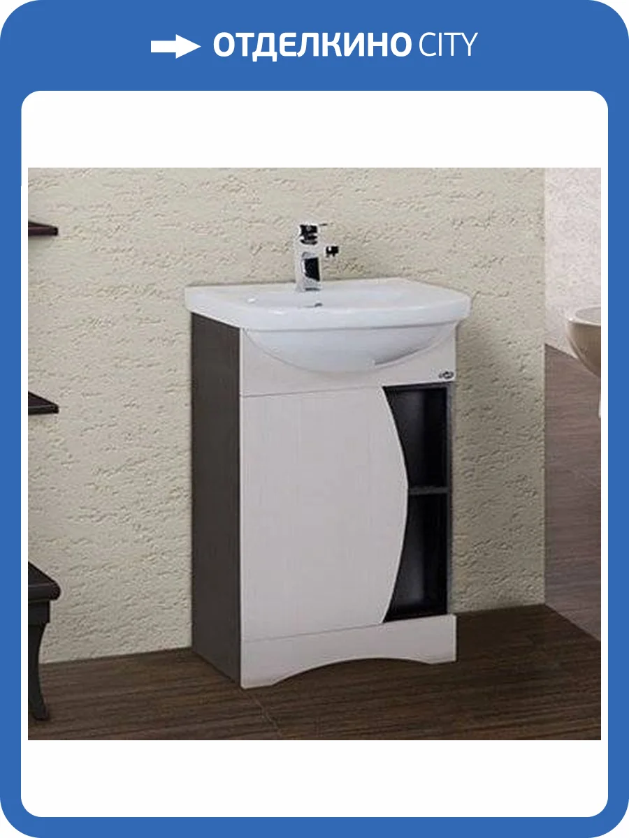 Тумба с раковиной Onika Дуэт 52.01 фото 7