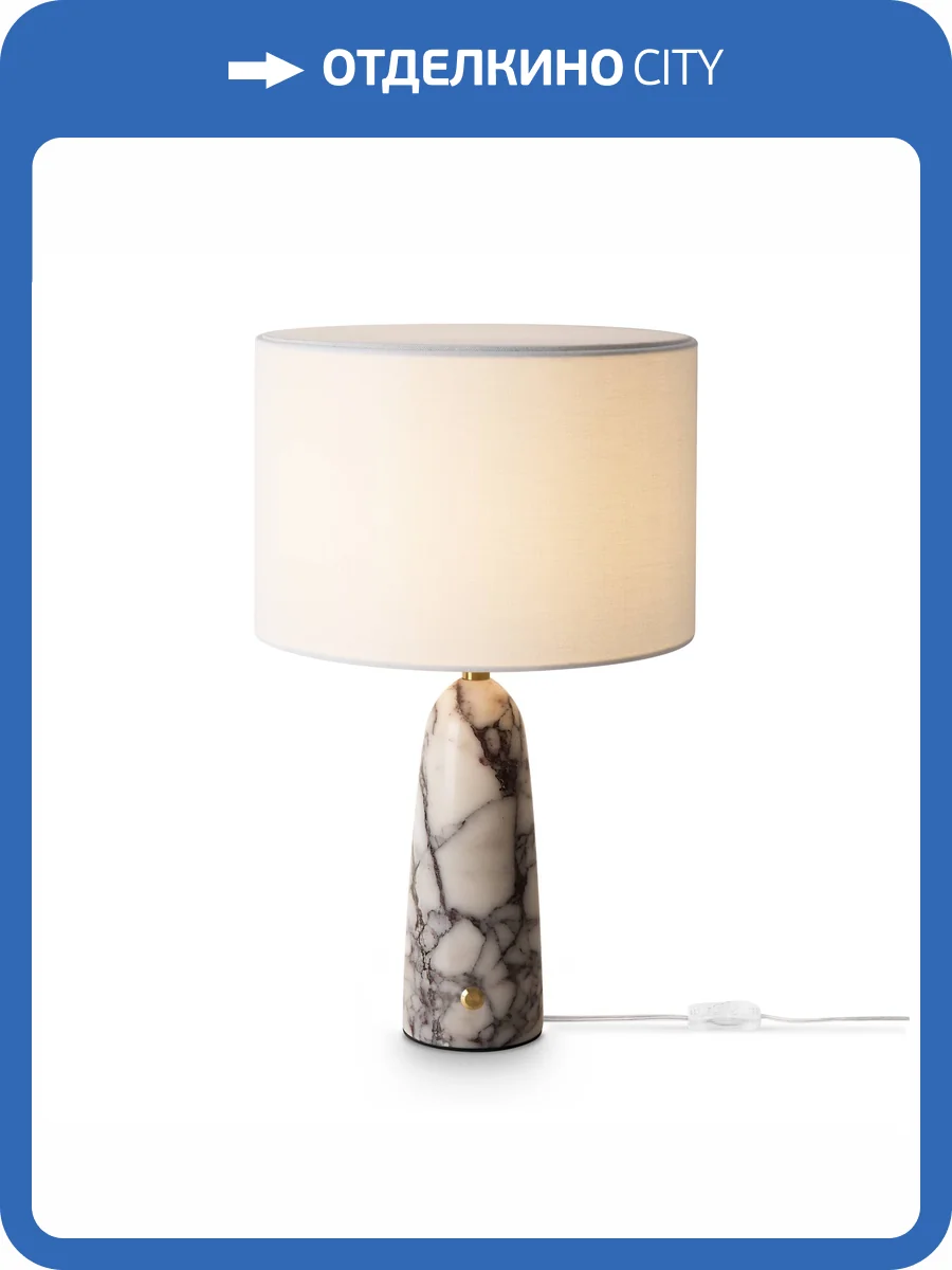 Настольная лампа Freya MarmoLatte FR2054TL-01BS1 фото 19