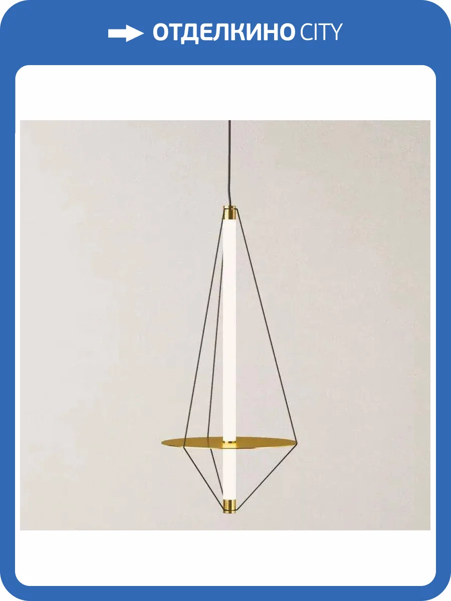 Светильник подвесной Alfa Light F0324-118 фото 2