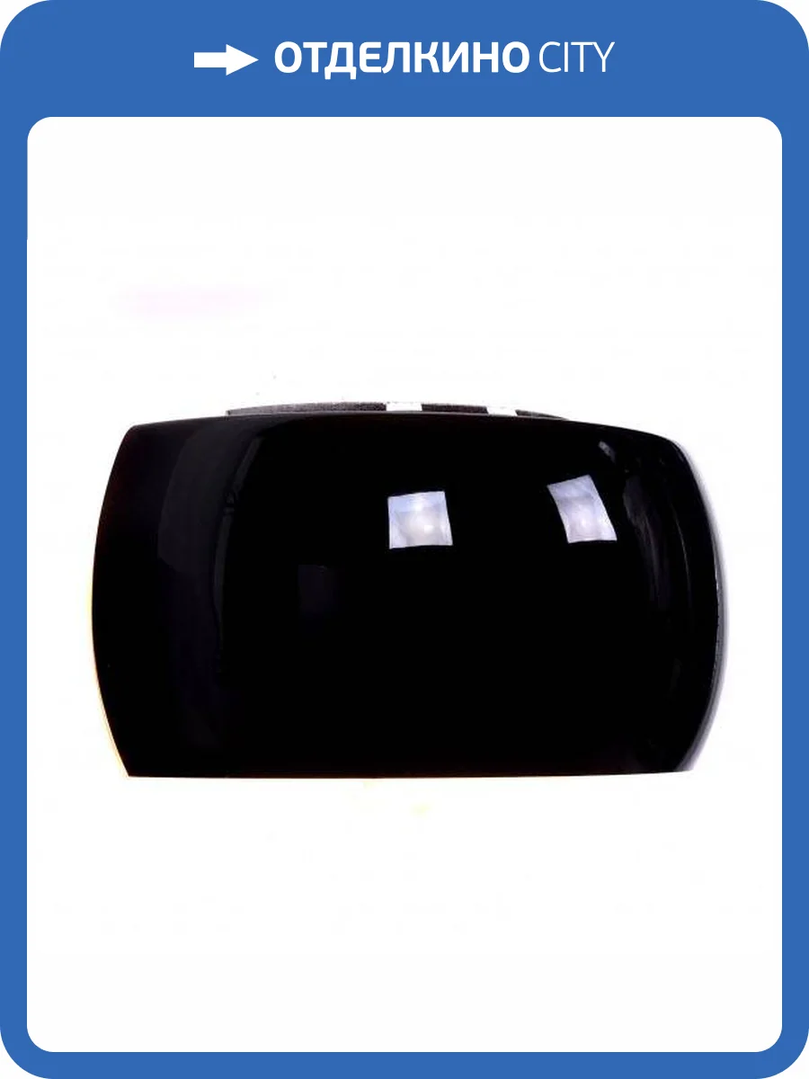 Настенный светильник Lumina Deco Disposa LDW 7018-4 BK фото 6