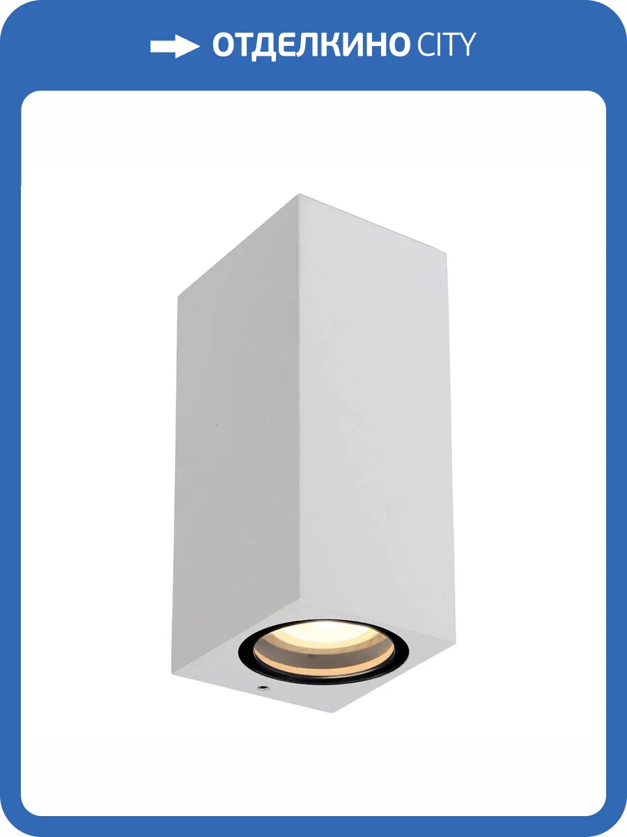 Уличный настенный светильник Lucide Zaro 69800/02/31 фото 2