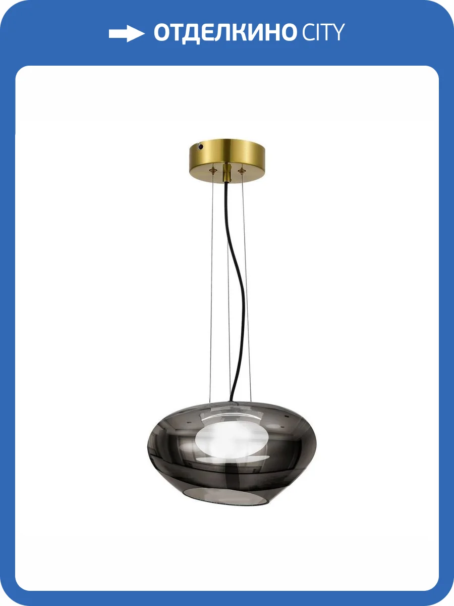 Подвесной светодиодный светильник ST Luce Foray SL6019.303.01 фото 5