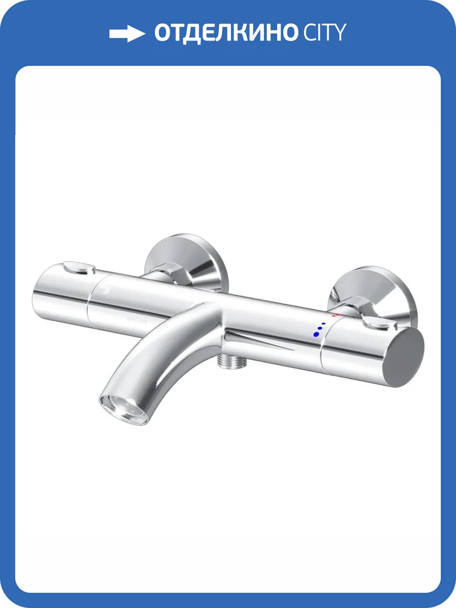 Смеситель Am.Pm Sense F7550064 5 термостатический фото 11