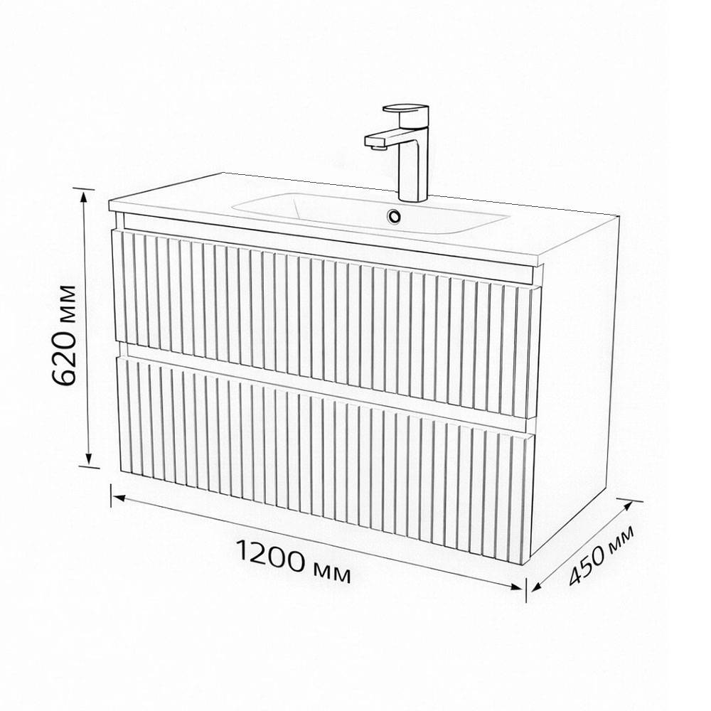 Тумба с раковиной Terminus Sicilia SIC101202200501O капучино, 120x62 фото 3