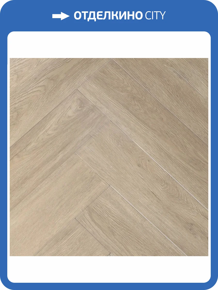 SPC Ламинат Royce Respect 4.5/42 4V R2021 Дуб Теннеси 640x128 фото 5