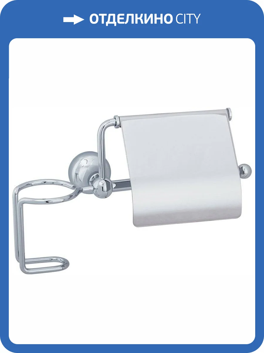 Держатель туалетной бумаги Veragio Gialetta VR.GIL-6485.CR с держателем освежителя воздуха фото 3