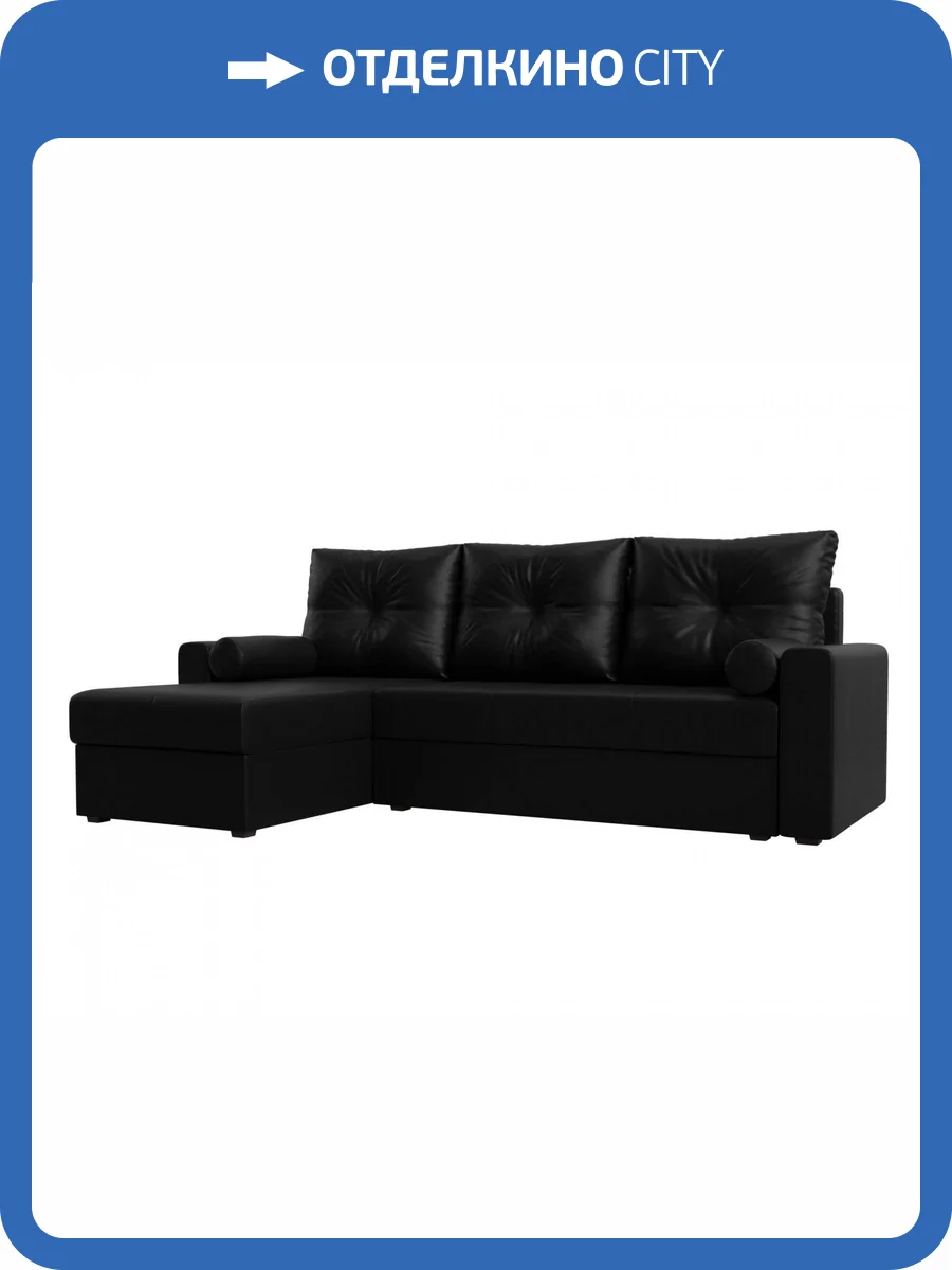 Диван угловой Лига диванов Верона лайт 114079L Черный Левый фото 11