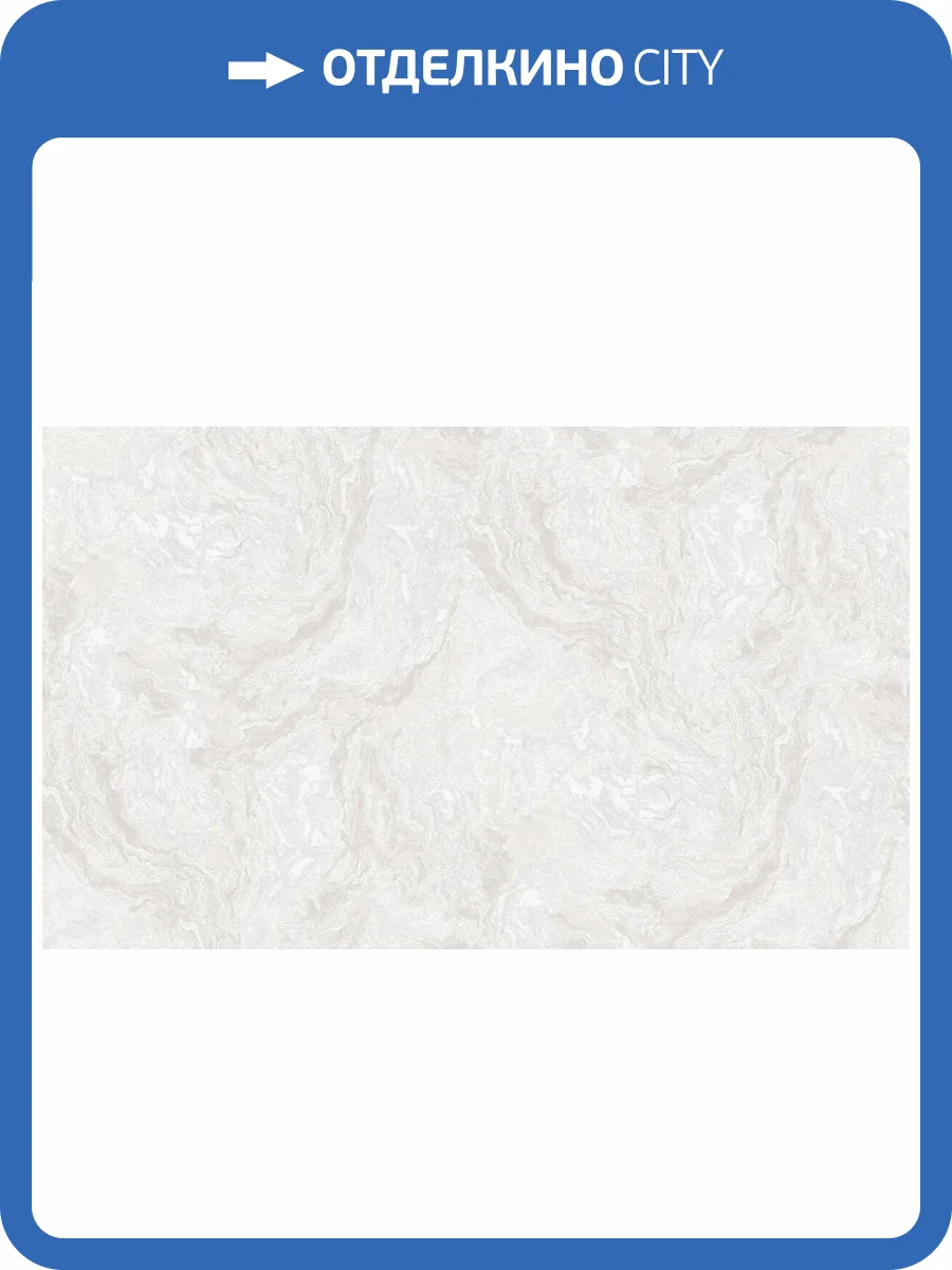 Обои Grandeco Spring R153126 фото 2