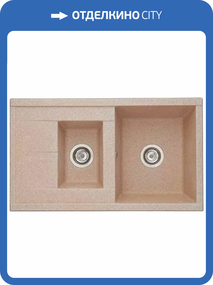 Мойка кухонная AQUATON Делия 87 песочная фото 5