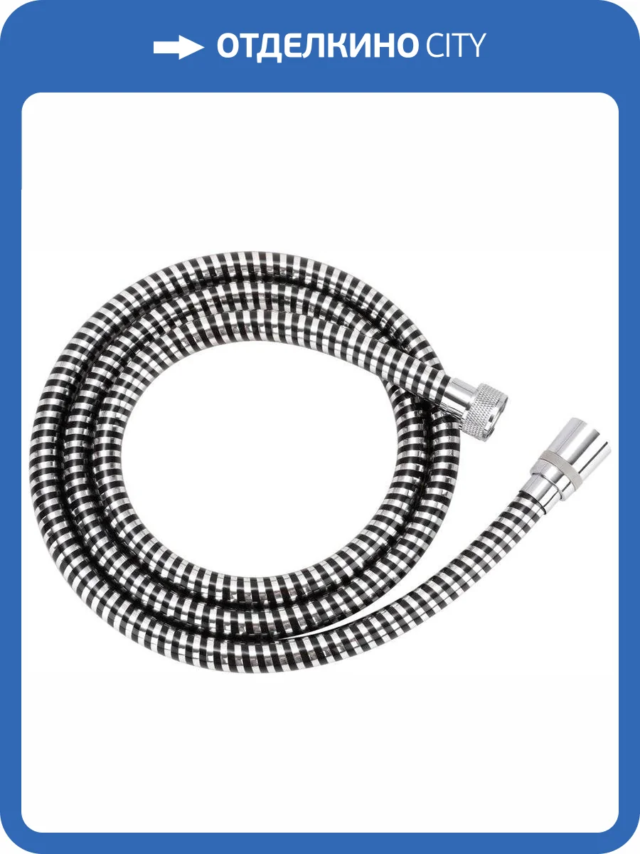 Душевой шланг Olive'S F0302 2,0 фото 2