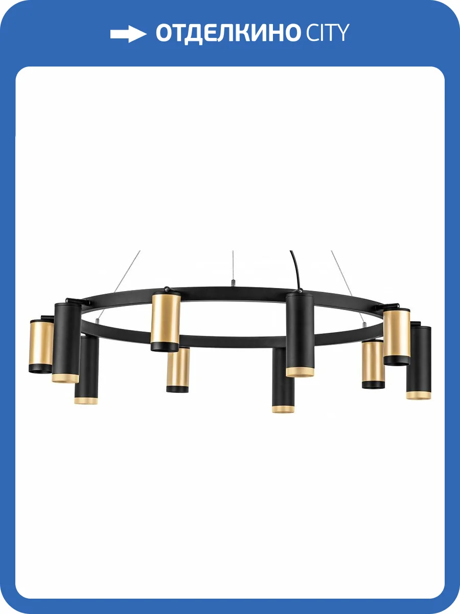 Подвесная люстра Lightstar Rullo LR02040587570 фото 4