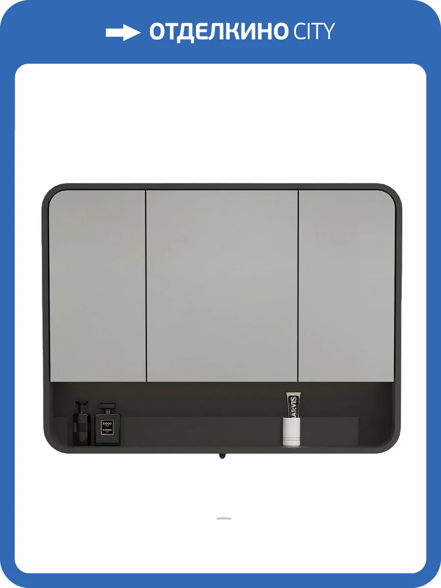 Зеркало-шкаф Black&White U930.MС1000 черный, 100x75 фото 5