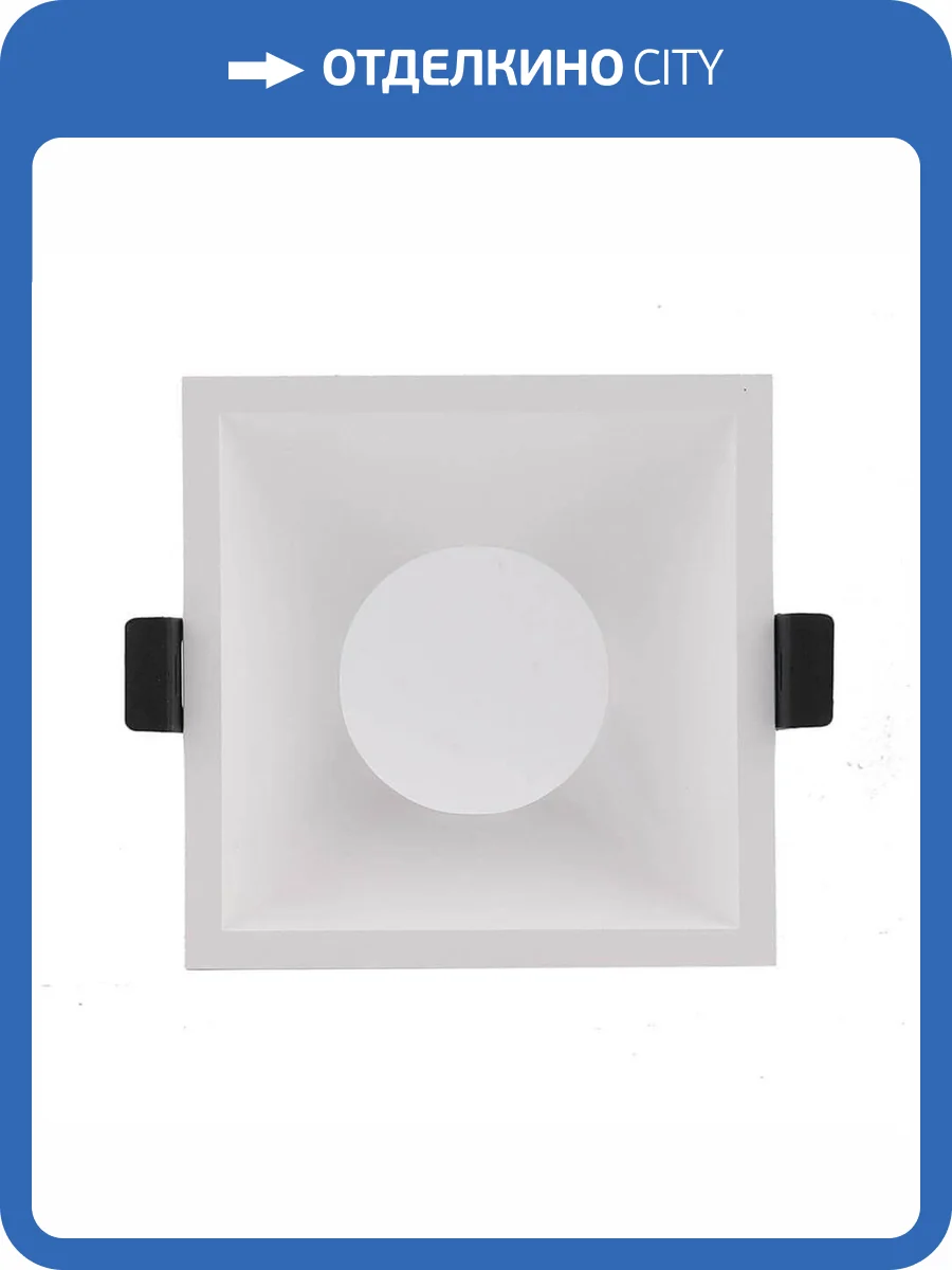 Встраиваемый светильник Mantra Lamborjini 6841 фото 2