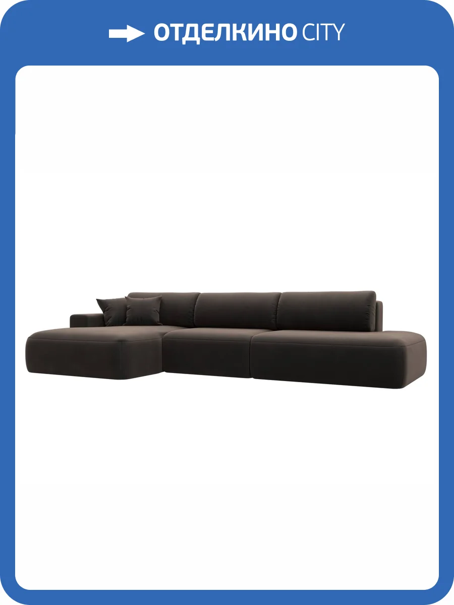 Диван угловой Лига Диванов Лига-036 НПБ Модерн Лонг 121428L коричневый, левый угол фото 11