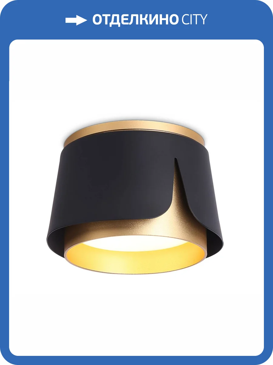 Спот Ambrella light Techno Spot TN71222 фото 5