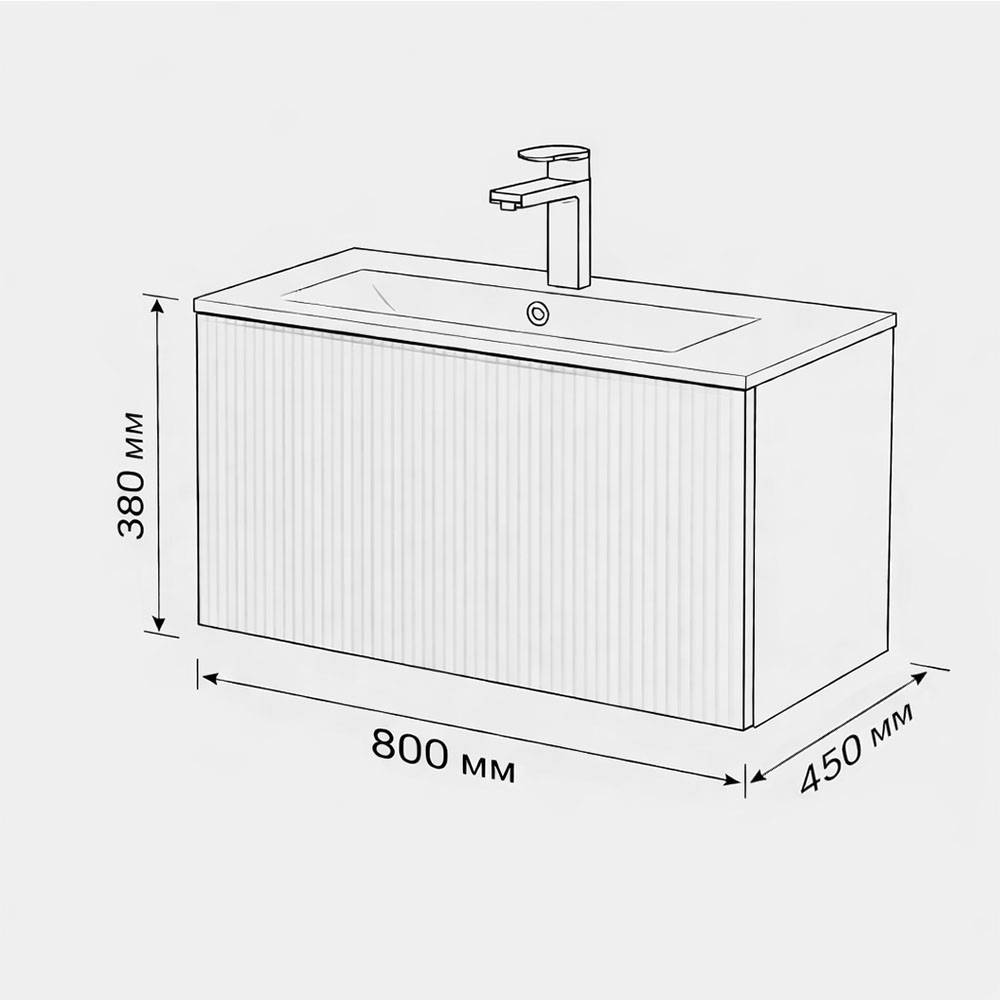 Тумба с раковиной Terminus Euromix EUR10801900101OSL айвори, 80x38 фото 3
