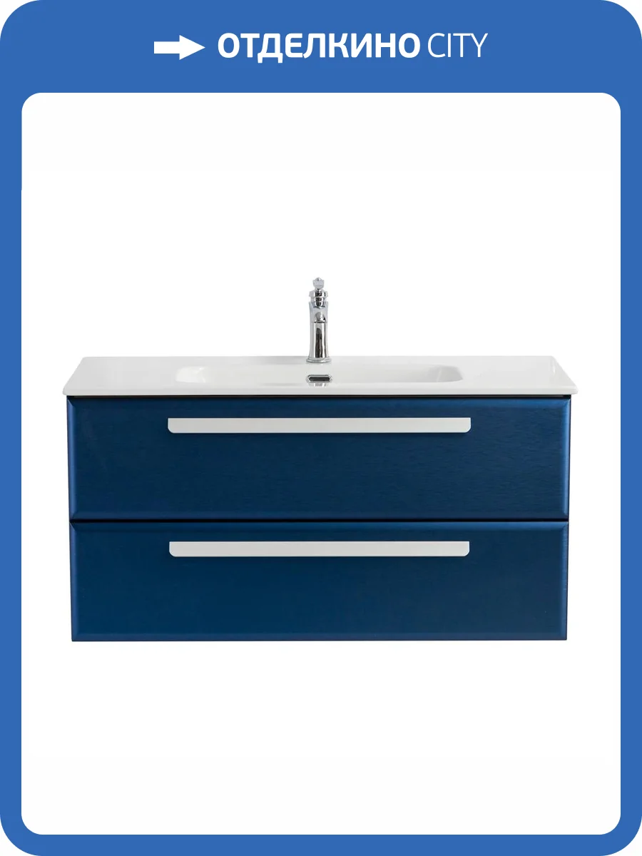 Тумба под раковину Cezares ECO-CER-N-1000-2C-SO-SPF-P Sapfiro, 100x45.7x50 фото 3