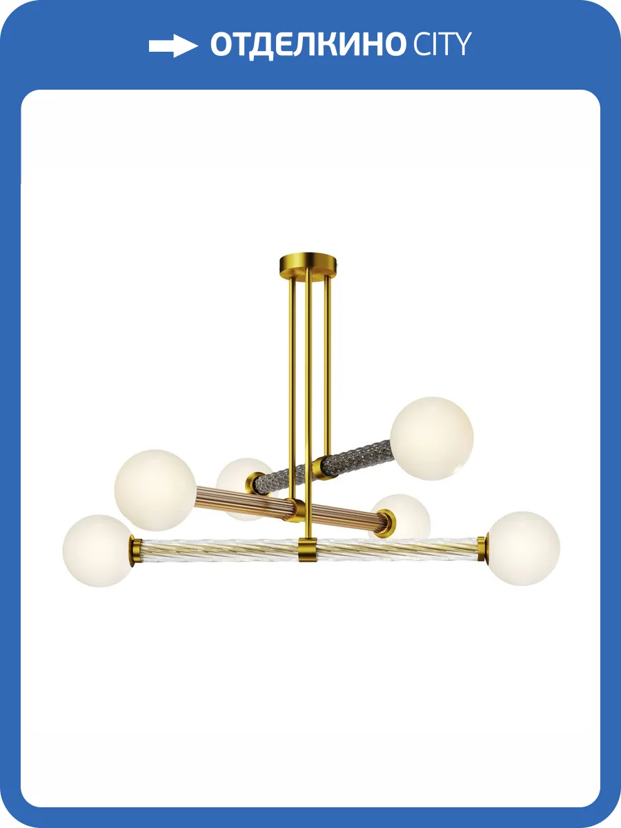 Подвесной светильник Maytoni Teatro MOD287PL-06BS фото 6