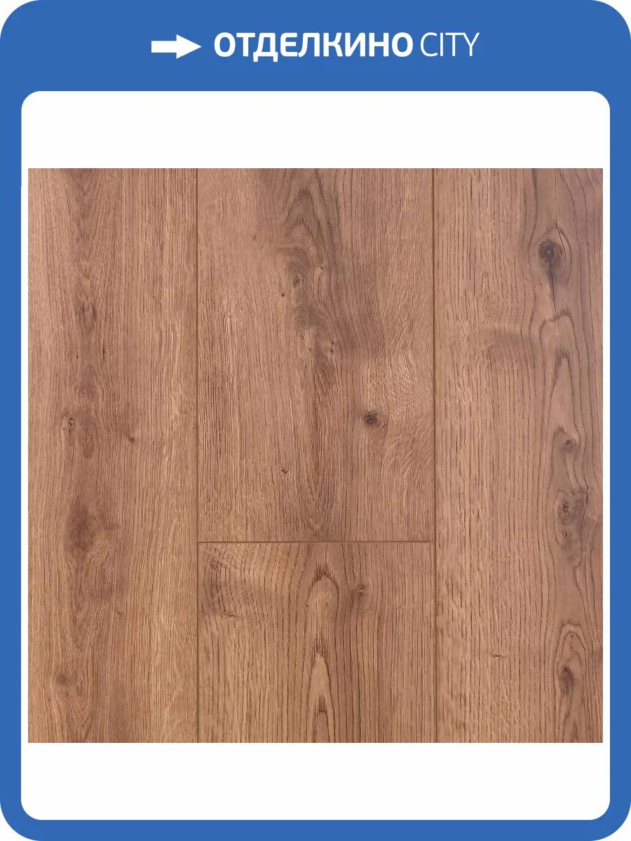Ламинат Kronparket Premium 12/34 4V 3385 Самшит 1220x198 фото 2