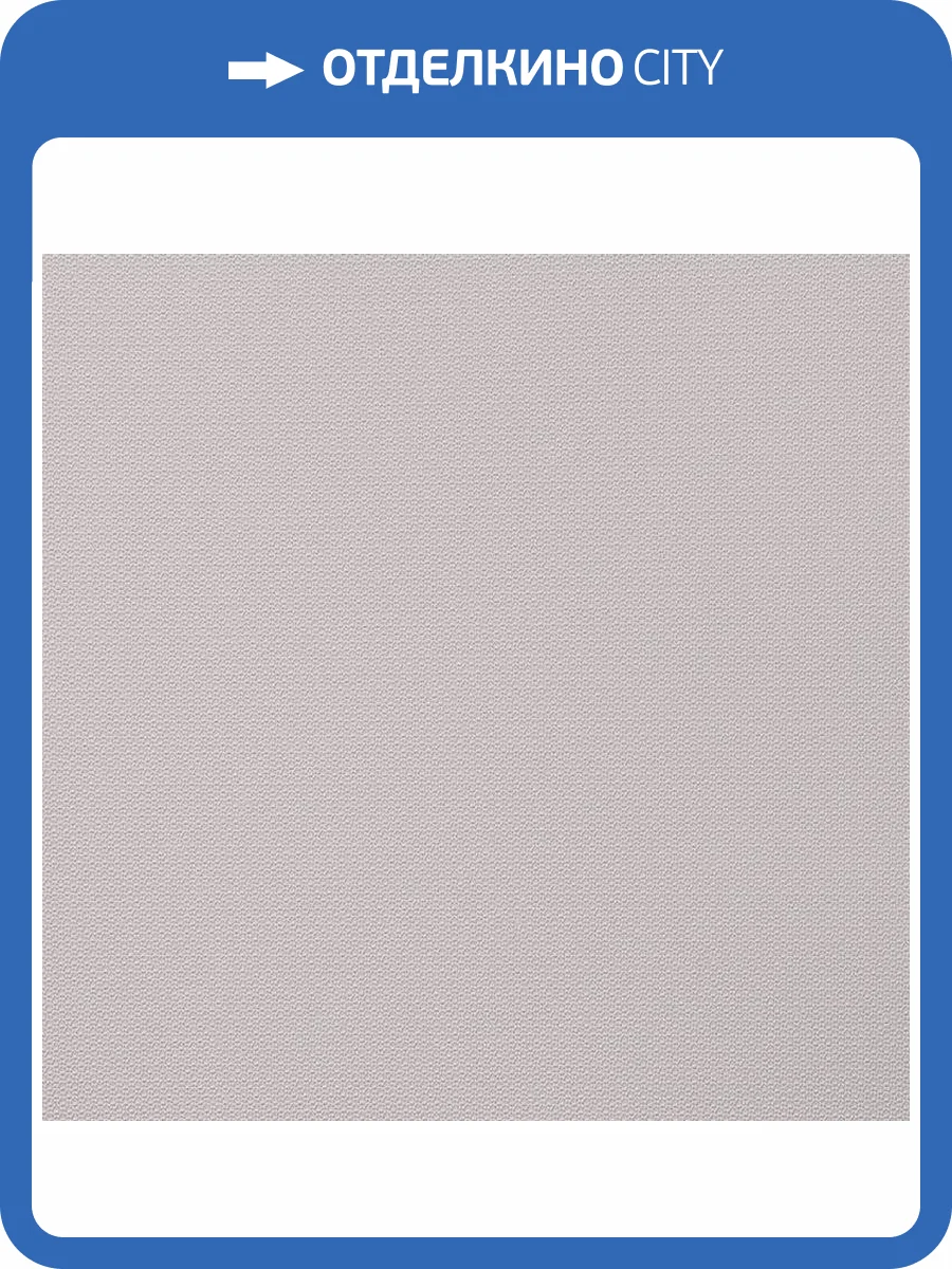 Обои флизелиновые Andrea Rossi Gavi 54372-8 фото 2