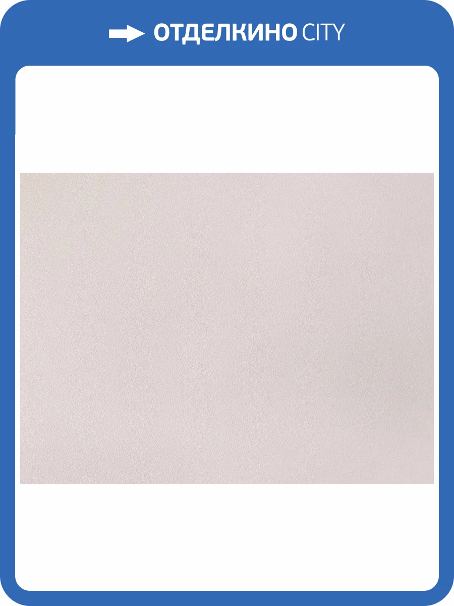 Обои Elysium Роса Е502406 фото 2