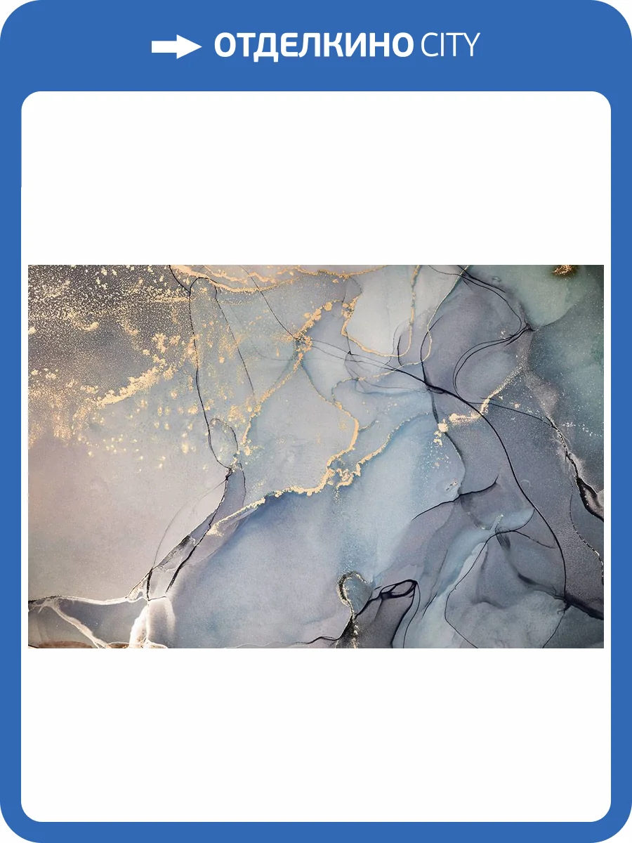 Фреска La Stanza Alba 800438 песок (размер на заказ) фото 2