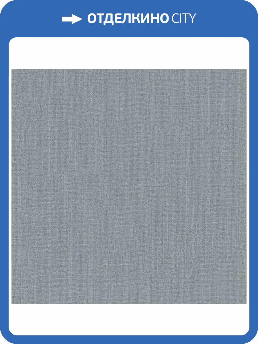 Обои Marburg Kumano 34131 фото 2