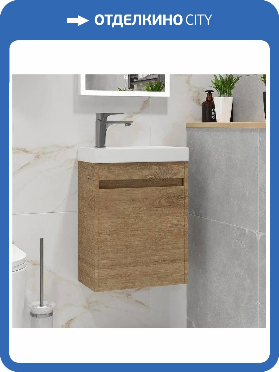 Тумба с раковиной Art&Max Family-M 40, подвесная, harbor golden Family-M-400-1D-SO-HG с раковиной Mini AM-LAV-400-MR-MINI фото 9