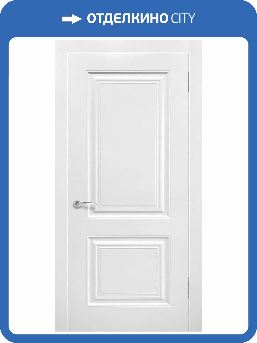 Межкомнатная дверь Verda эмаль Роял 2, глухая, белый 800x2000 фото 2