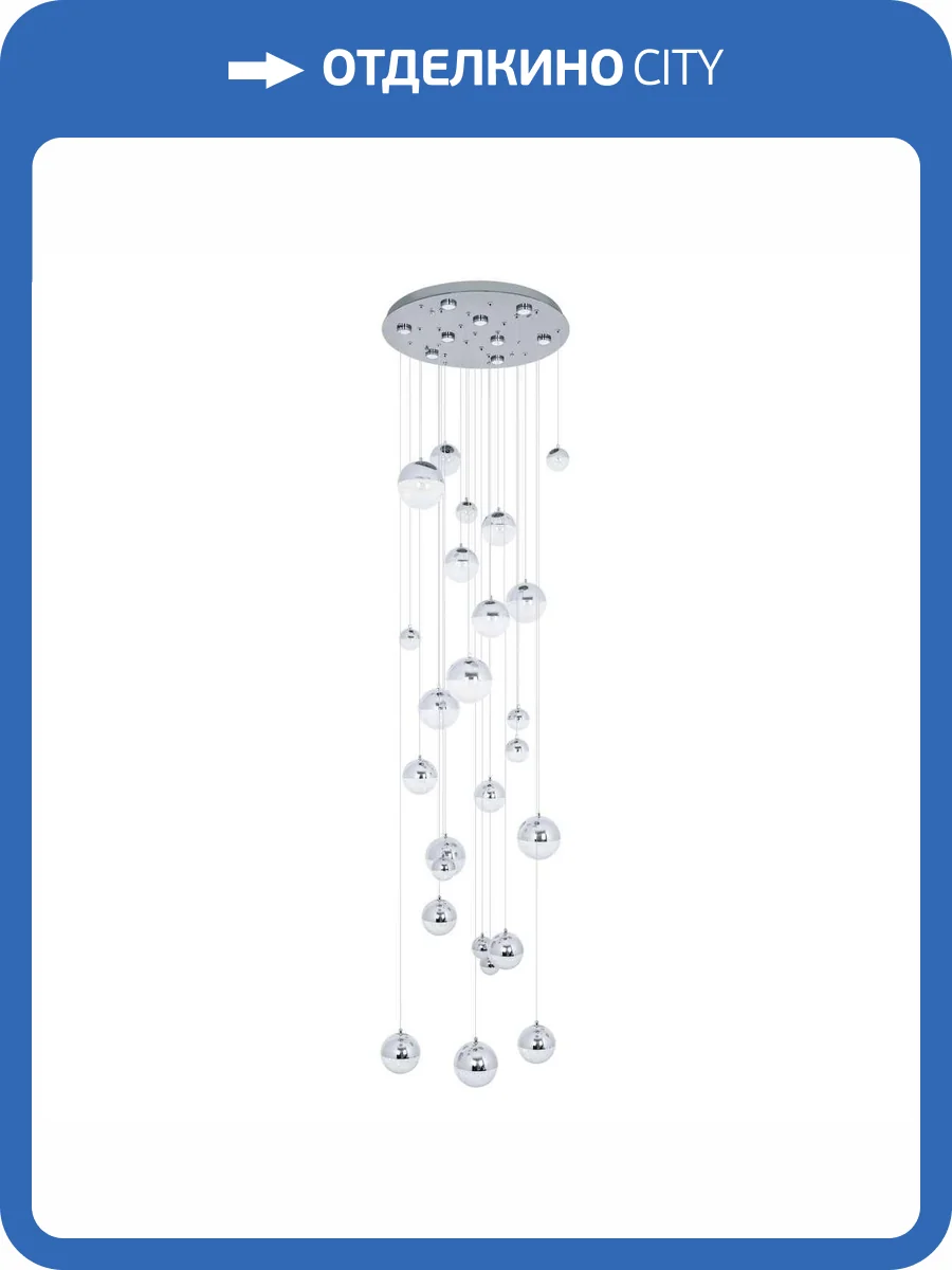Подвесная люстра Modelux ML.88938.25 CR фото 2
