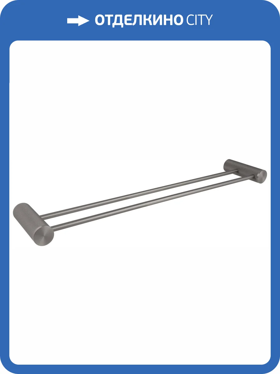 Полотенцедержатель Allen Brau Priority 4.0 6.31C12-MG графит браш фото 3