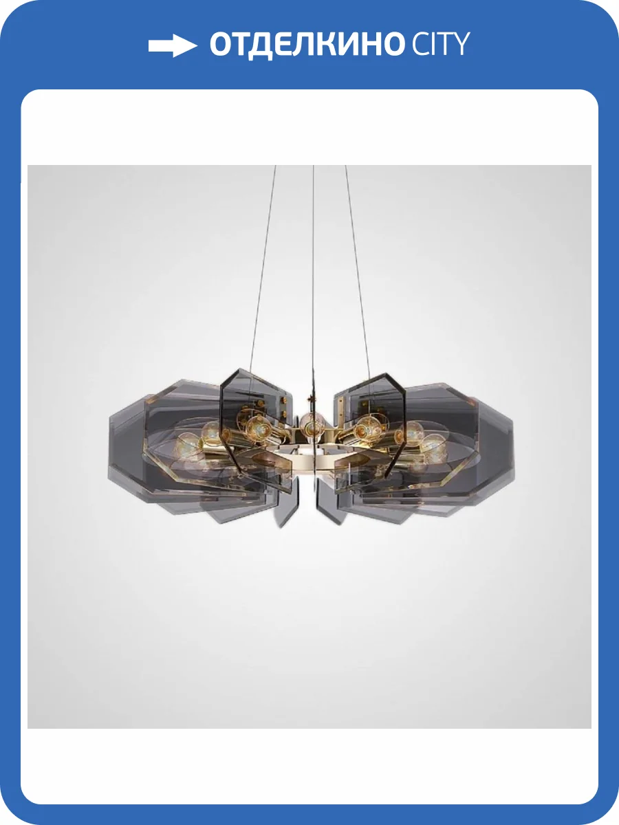 Подвесная люстра Imperium Loft Baccara 140545-26 фото 5